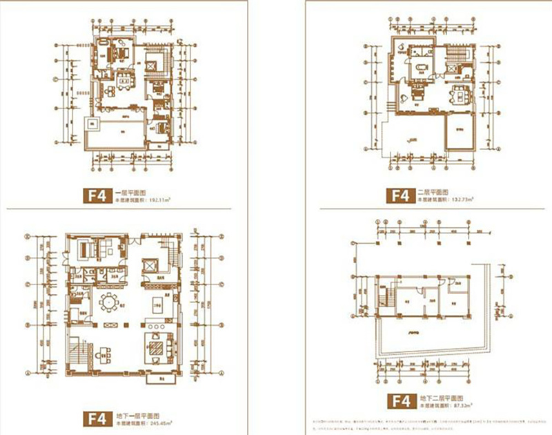 F4户型 别墅 建面545㎡.jpg