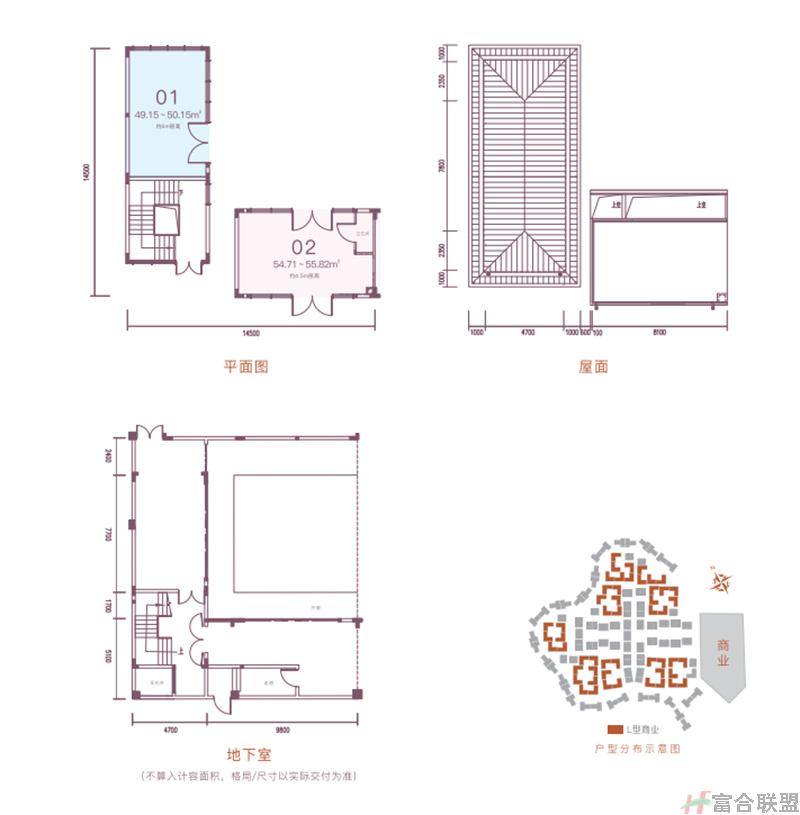 L型商业 建面约：104.87-105.05㎡.jpg