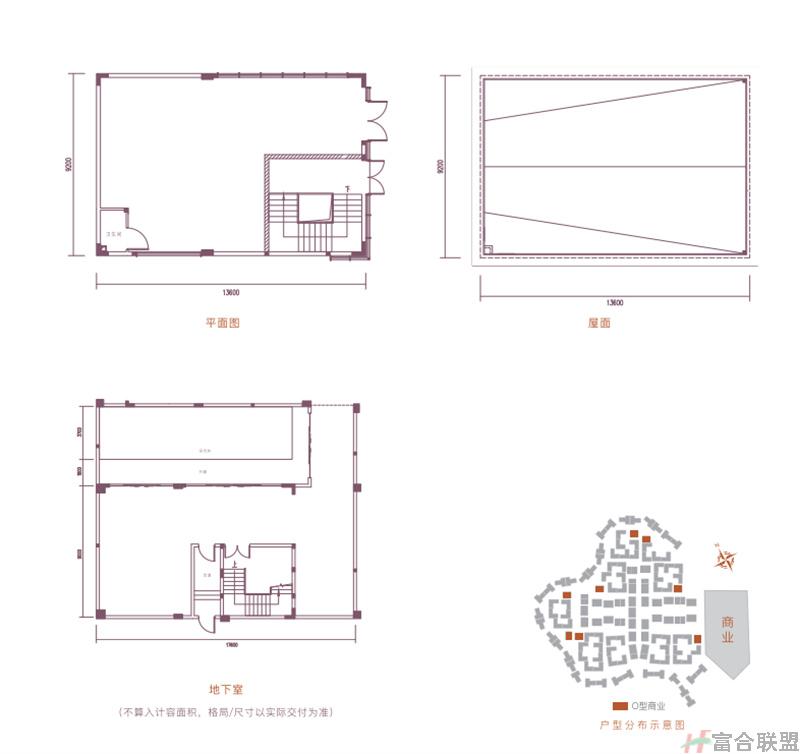 O型商业 建面约：127.22㎡.jpg