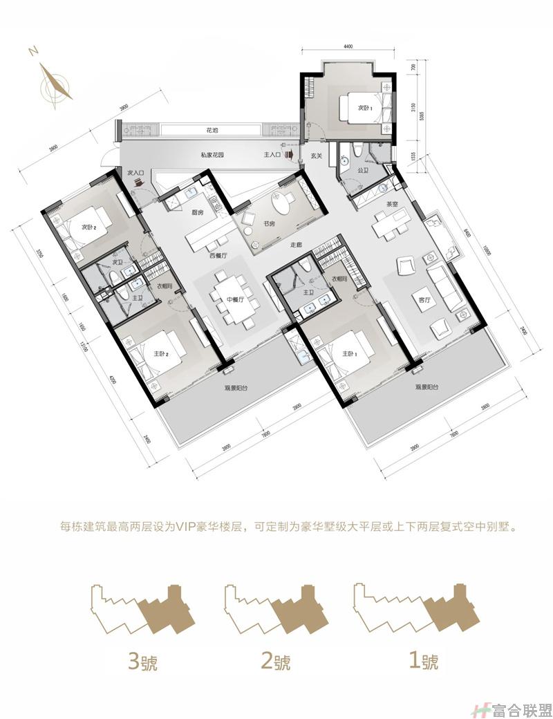 B+C户型 5房4厅4卫 建面237㎡.jpg