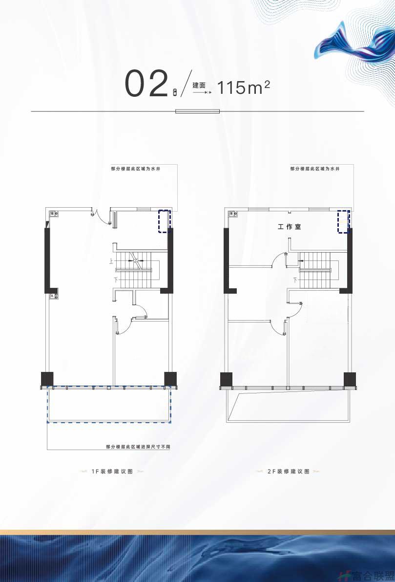 02户型 建筑面积115㎡.jpg