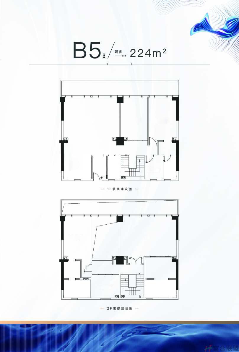 B5户型 建筑面积224㎡.jpg