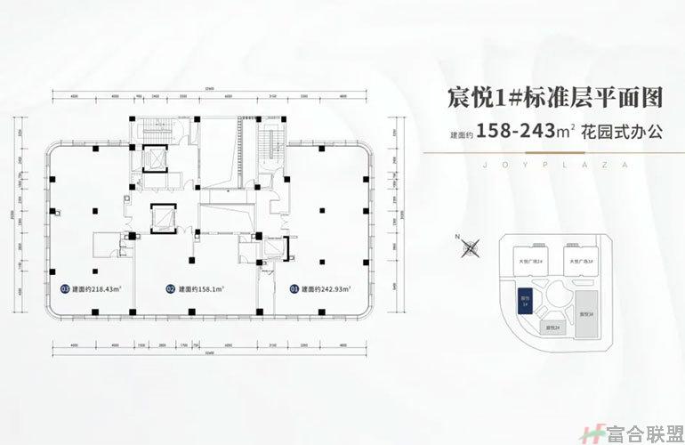 1-2#办公平面图 建面152-236㎡.jpg