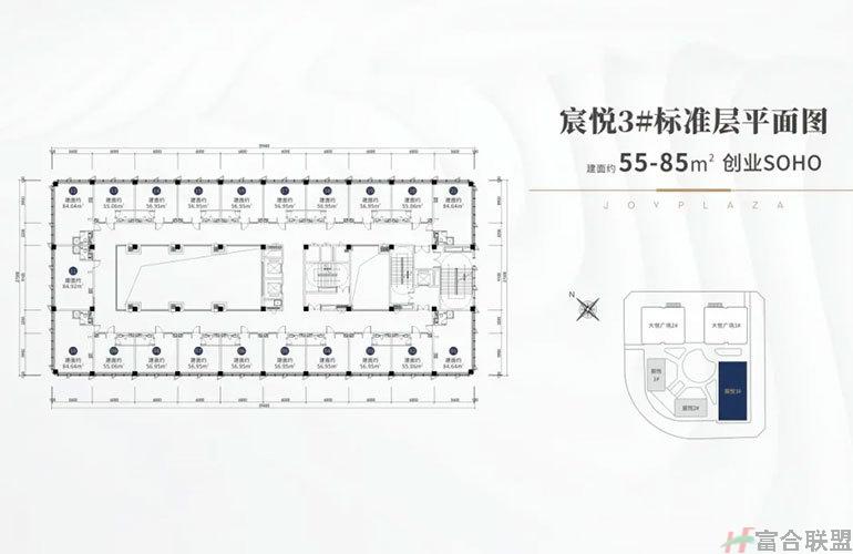 3#创客空间平面图 建面55-85㎡.jpg