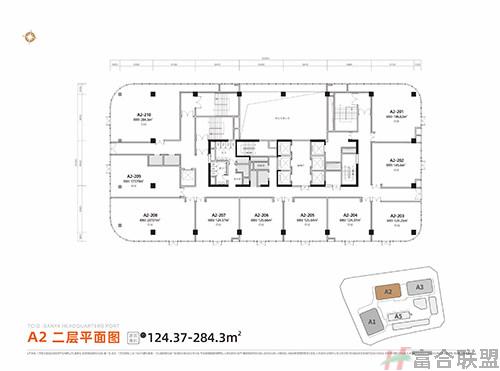 A2户型 建筑面积约124.37-284.3㎡（二层）.jpeg