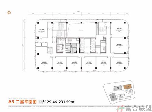 A3户型 建筑面积约129.46-231.59㎡（二层）.jpeg