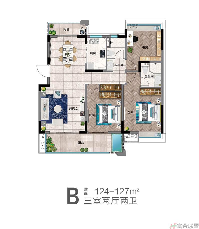 B户型 3室2厅2卫 建面约124-127㎡.jpeg