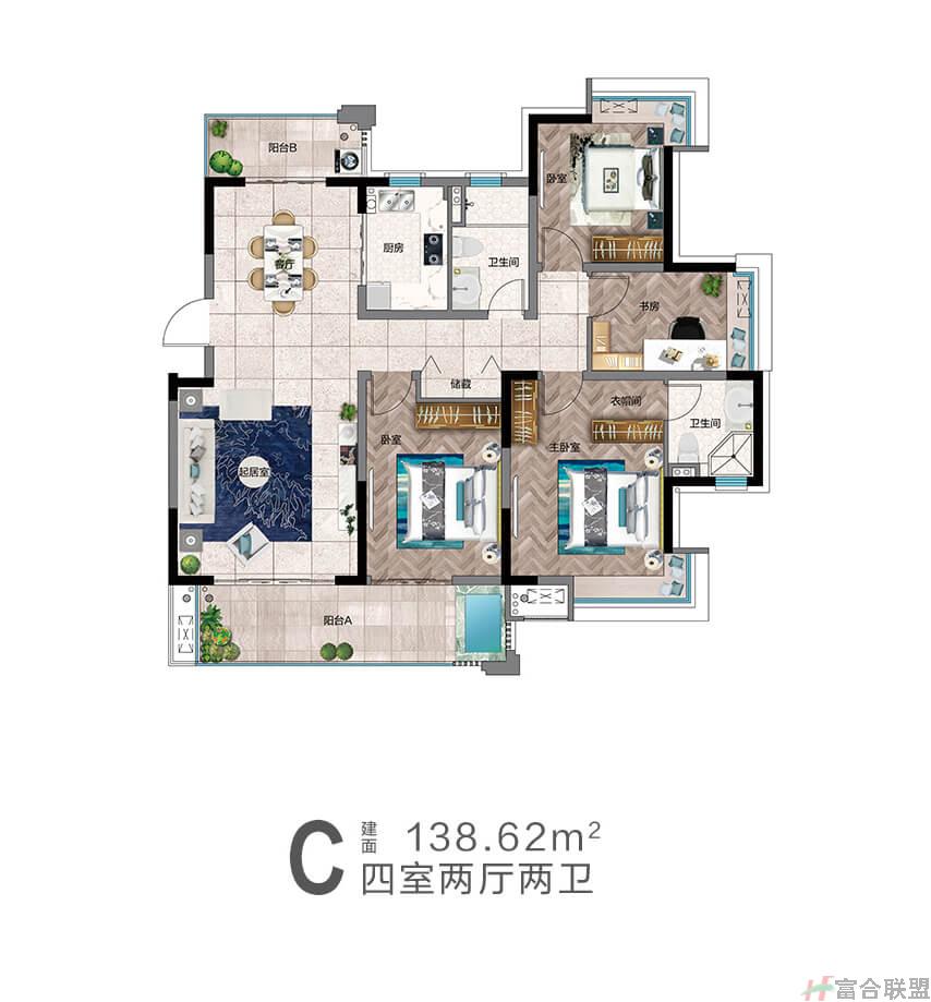 C户型 4室2厅2卫 建面约138㎡.jpeg