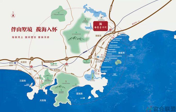 海棠壹号院区位图 