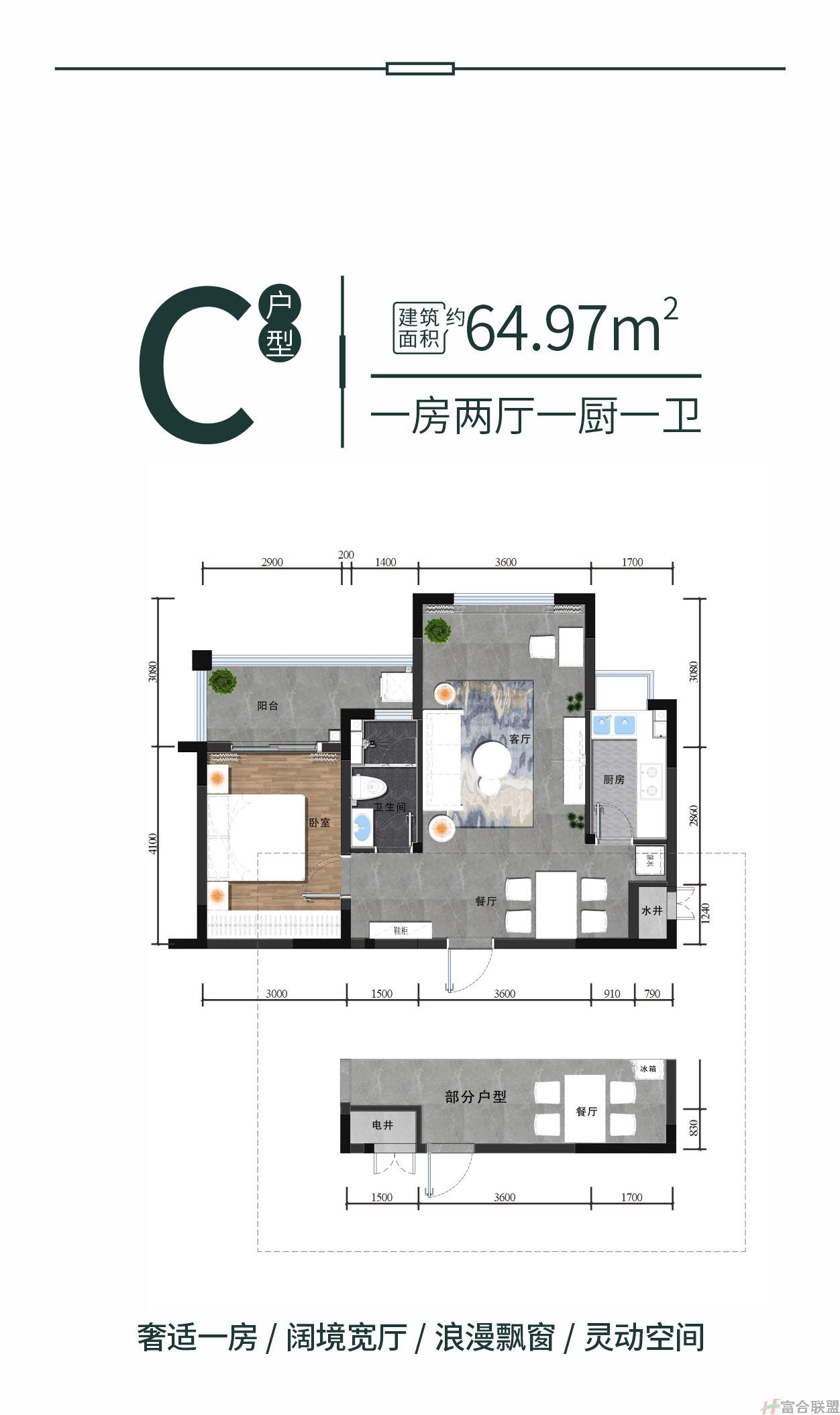 微信图片_20230520173731.jpg