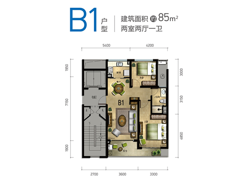 B1户型两房两厅85㎡.jpg