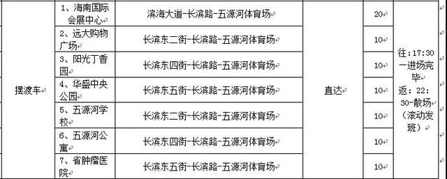 1541121618115690.jpg
