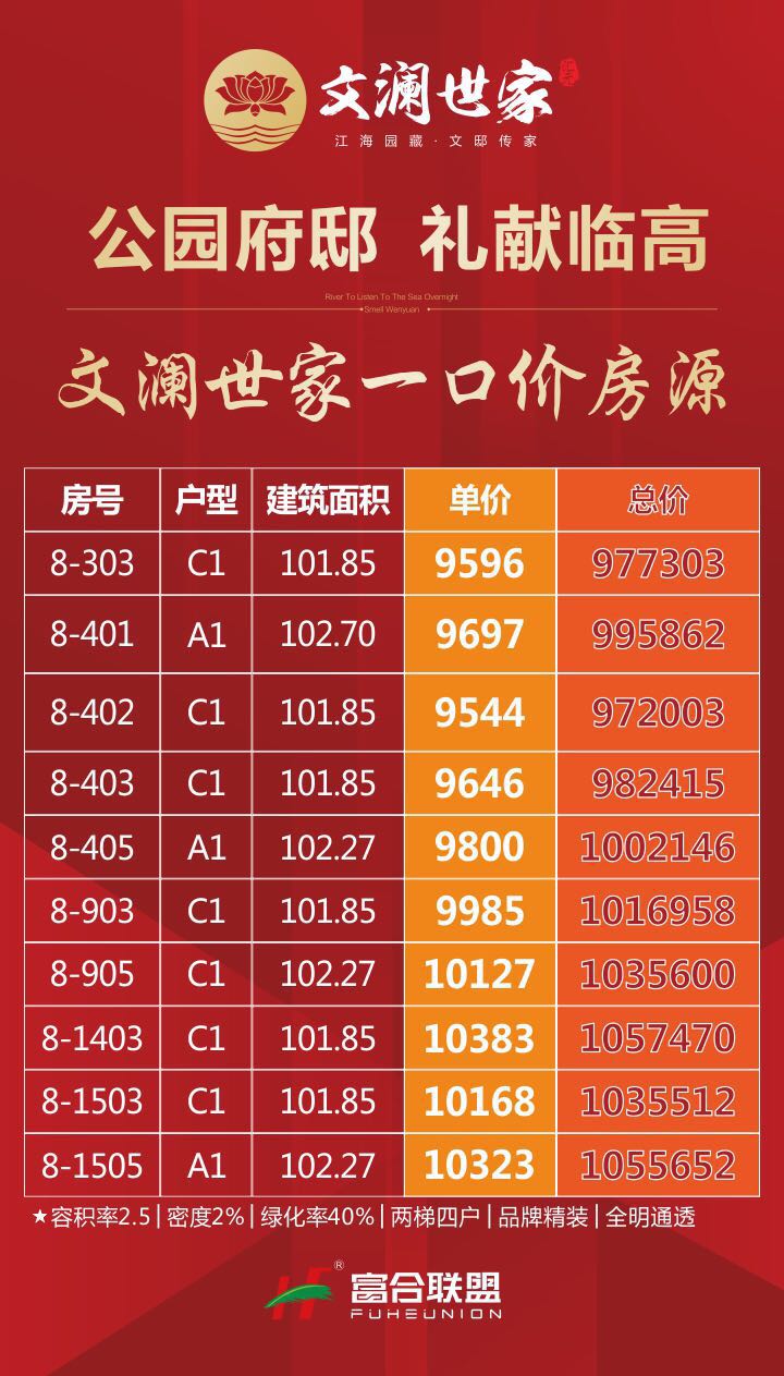 1547091286551978.jpg