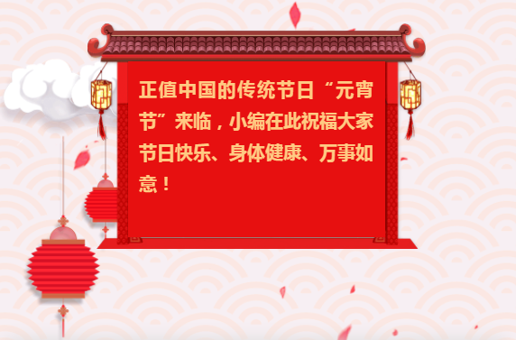 1550547149776416.jpg