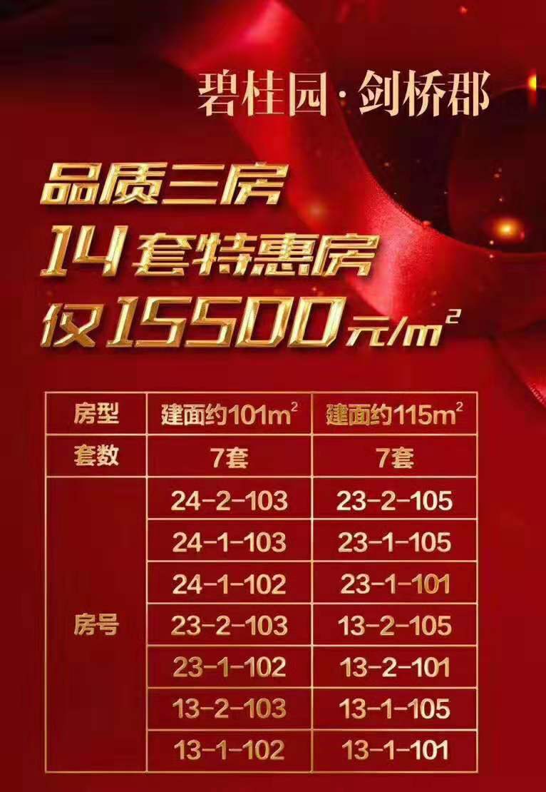 1551150796498805.jpg