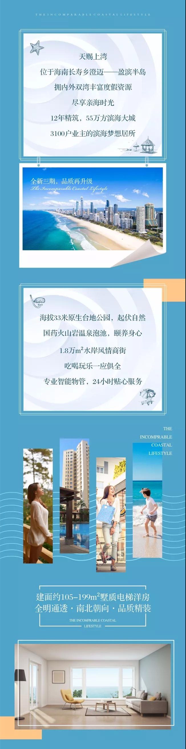 1555382406935482.jpg