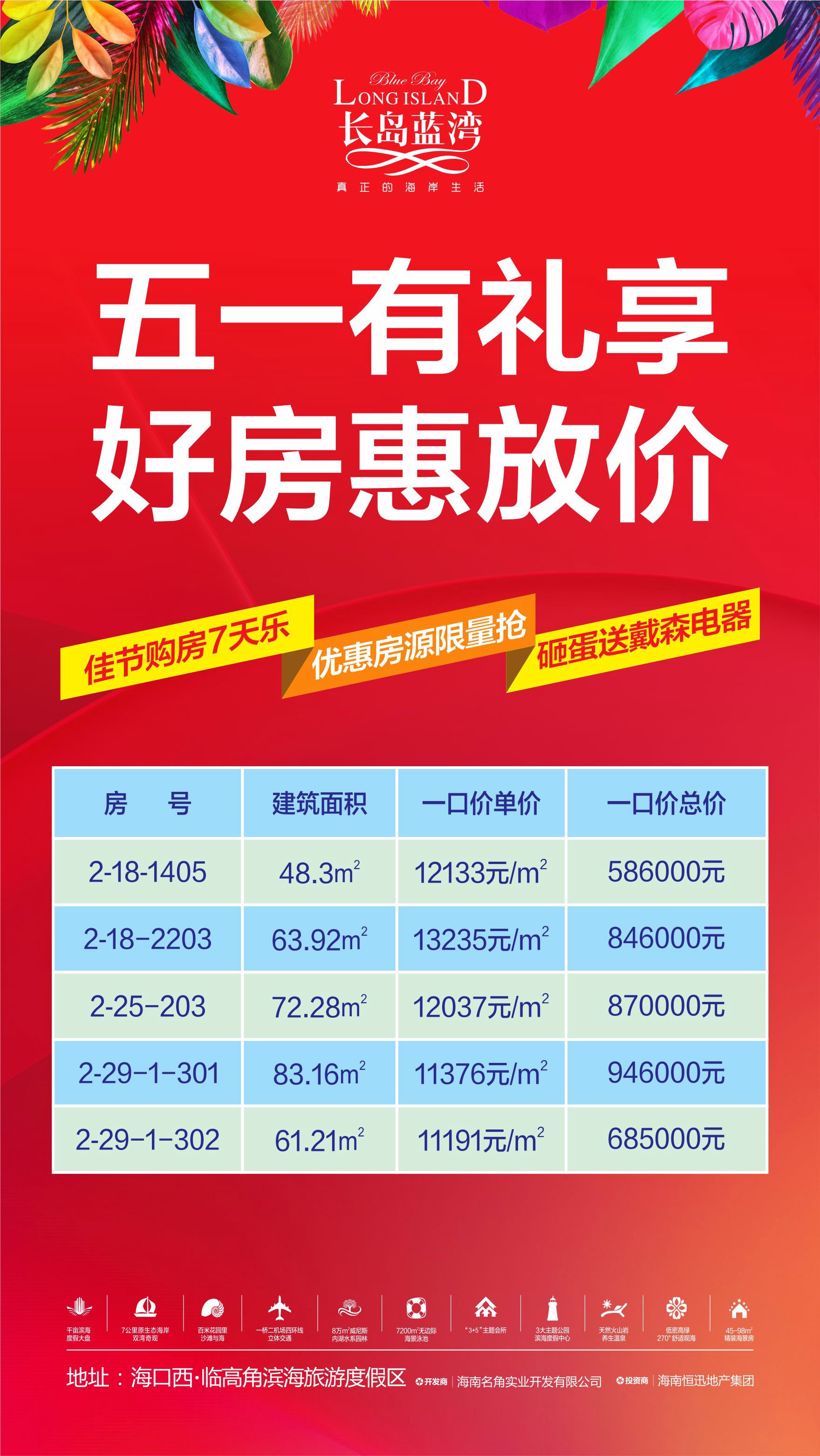 1556503975729940.jpg
