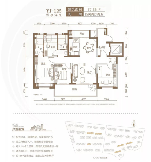 微信图片_20190604113523.jpg