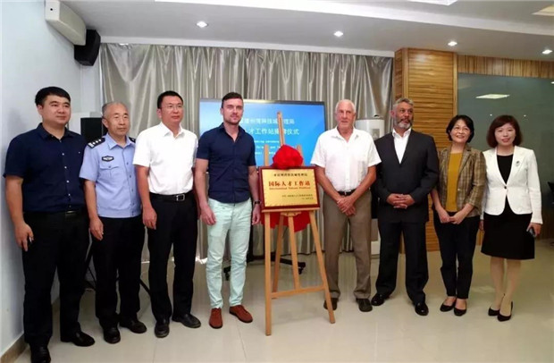 三亚互联网产业将迎来"万马奔腾"新时代
