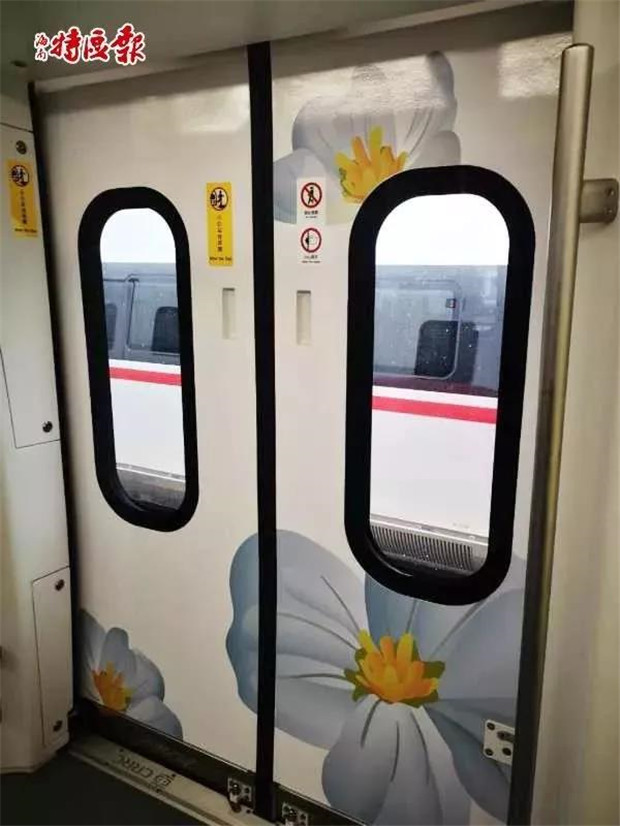 微信图片_20190628153411.jpg