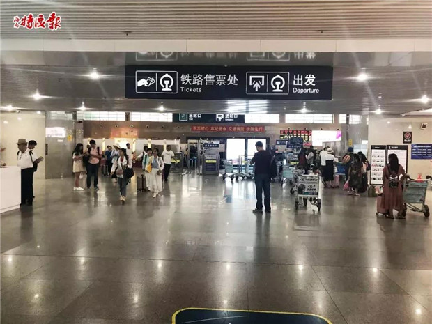 微信图片_20190628153435.jpg