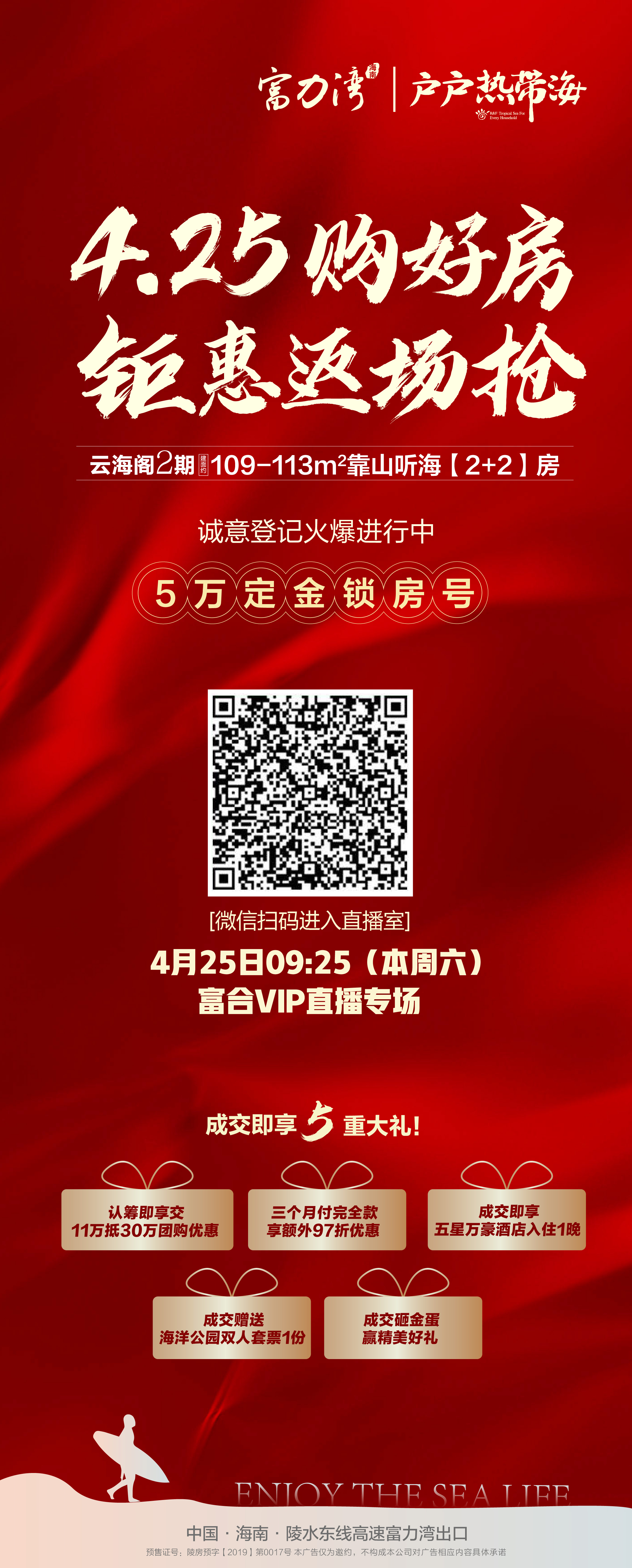 1587778062919709.jpg