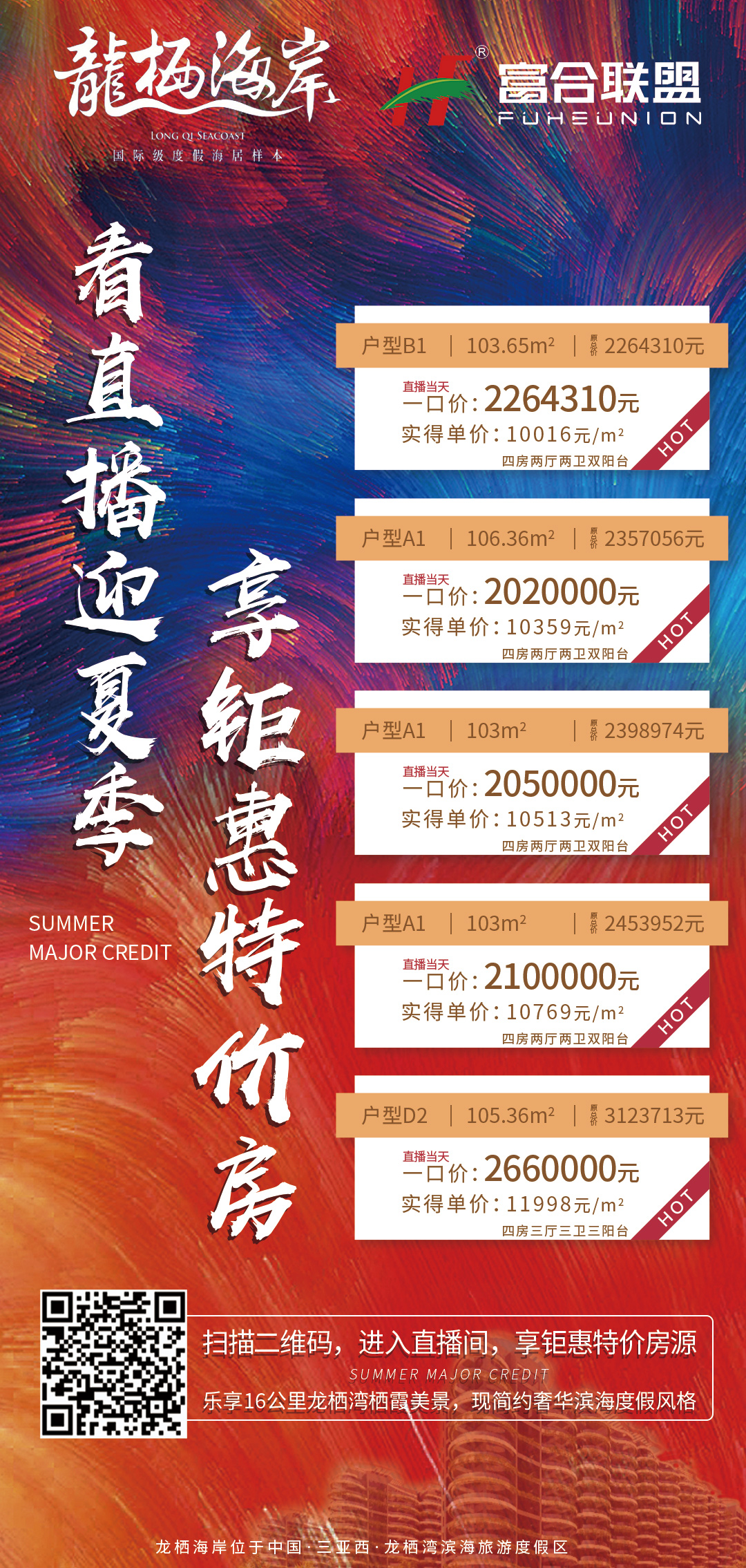 1589952779844047.jpg