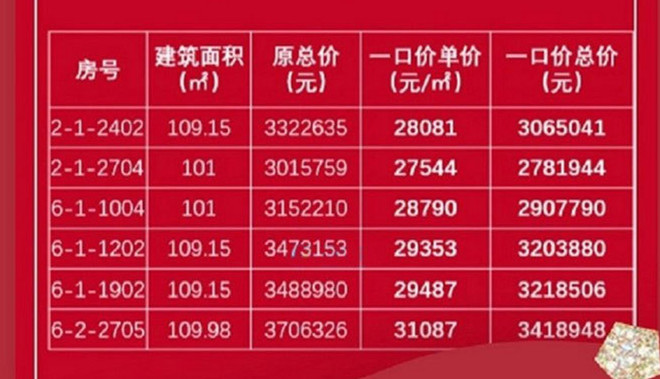 1592616271885532.jpg