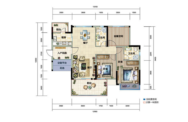 05户型 3室1厅2卫 建面109.72㎡.jpg