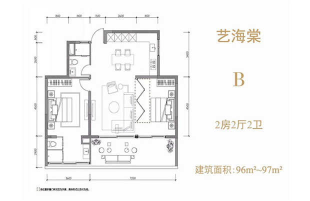 B户型 2房2厅2卫 建筑面积约96㎡.jpg