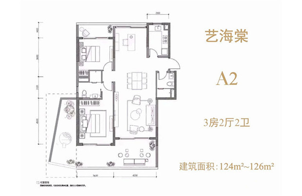 A2户型 3房2厅2卫 建筑面积约124㎡.jpg