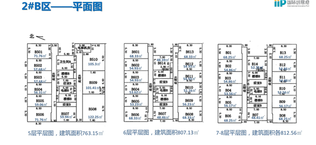 2栋B区平面图.jpg