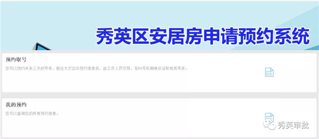 微信图片_20210512085312.jpg
