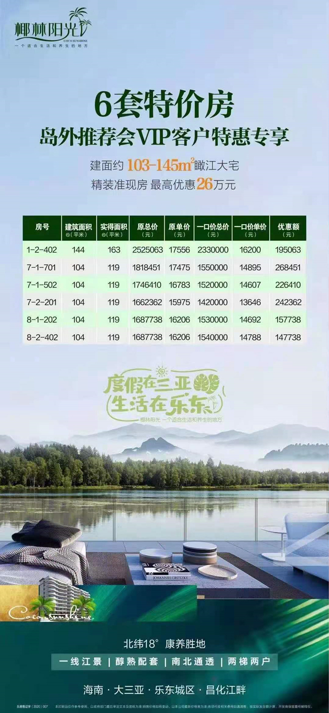 1621221016173653.jpg