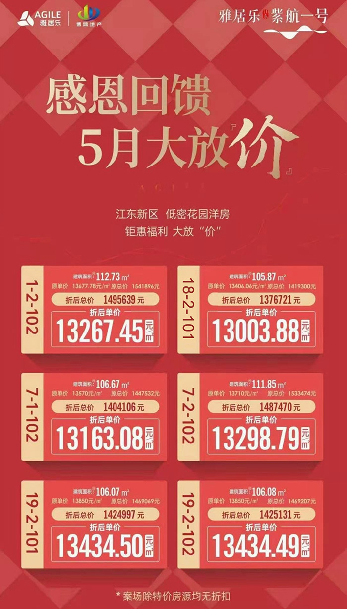 1621493442424718.jpg