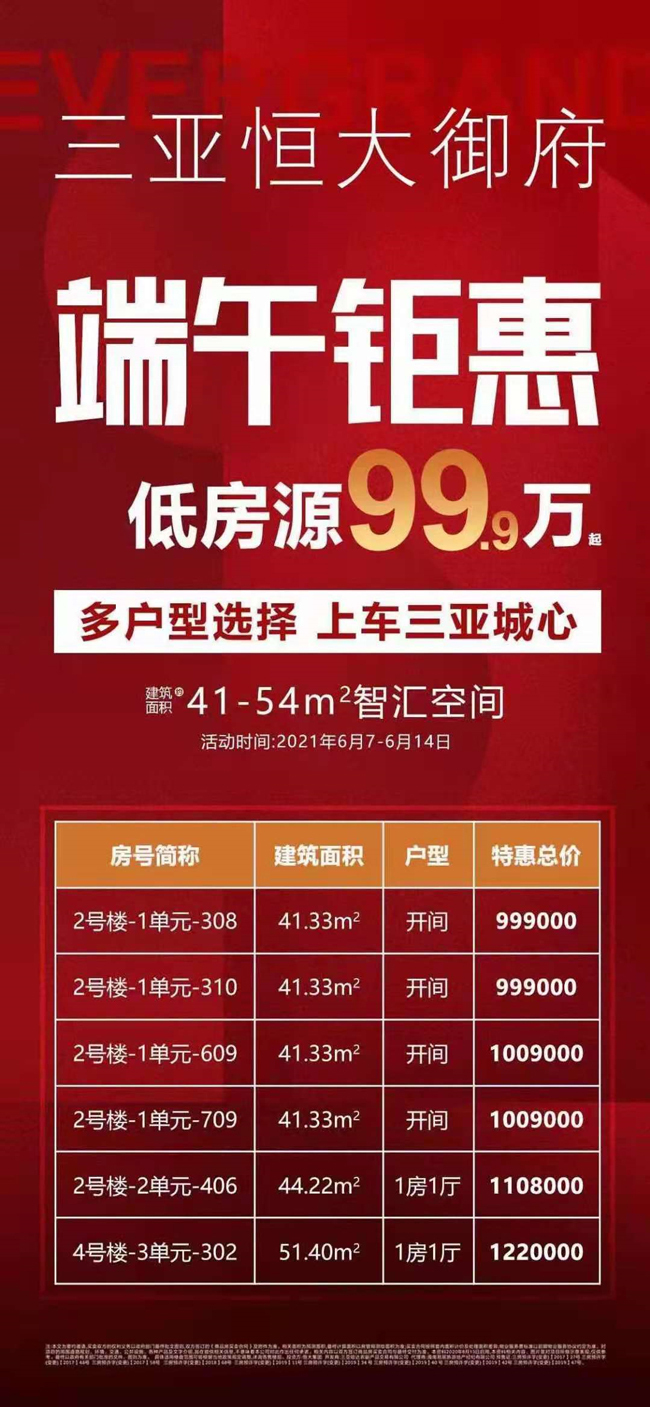 162357733534907228315.jpg