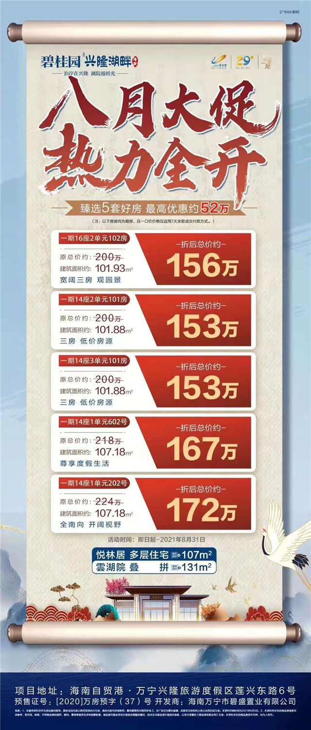1628409186674908.jpg