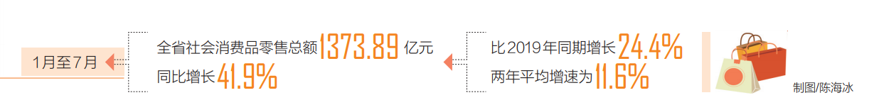 1630889274833386.png