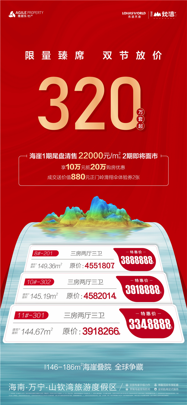微信图片_20210927092522.jpg