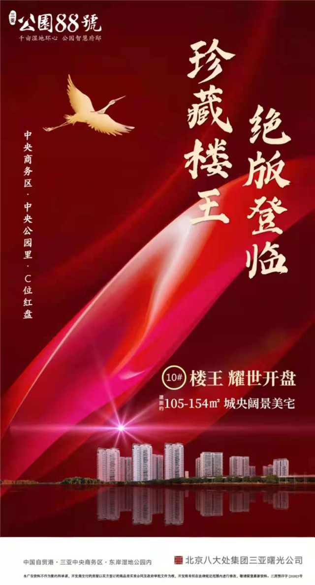 8b741aa595dfb17366e1fff0e0e83495Max.jpg