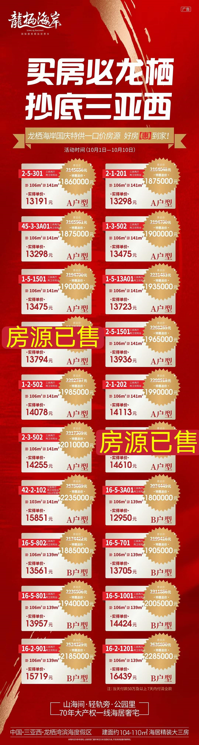 1633311938938753.jpg