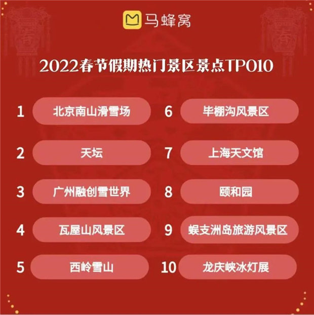 微信图片_20220212091529.jpg