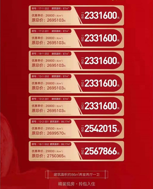 1644391934468988.jpg