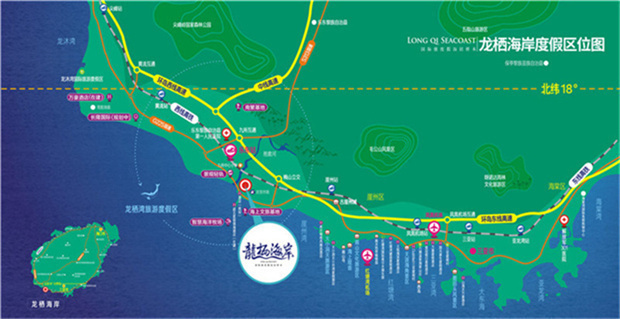 龙栖海岸2.jpg