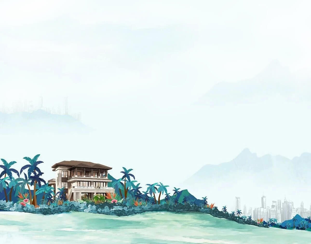 海南臻园