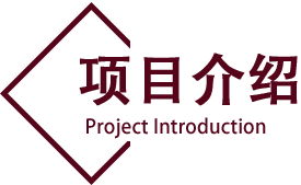 融创观澜湖公园壹号