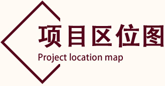 融创观澜湖公园壹号