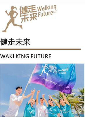 融创美伦熙语