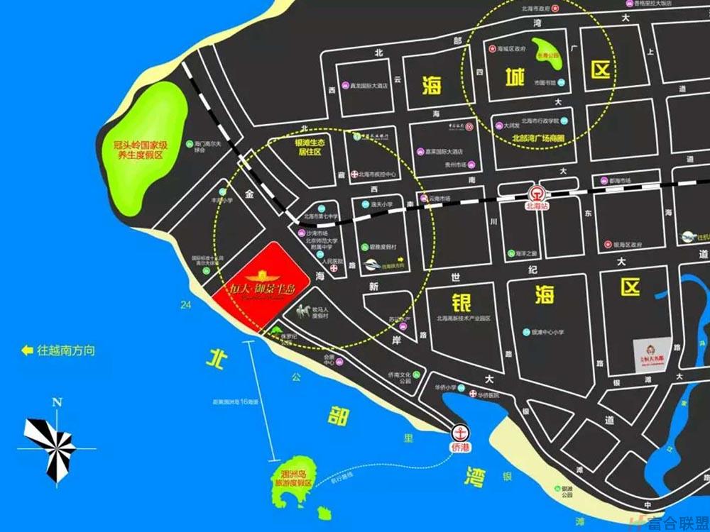 恒大御景半岛